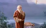 Chúa Nhật XXII Thường Niên, Năm A