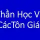 THẦN HỌC VỀ CÁC TÔN GIÁO