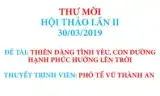 THƯ MỜI