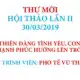 THƯ MỜI