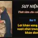 Suy niệm tĩnh tâm các tu sĩ - Bài 11